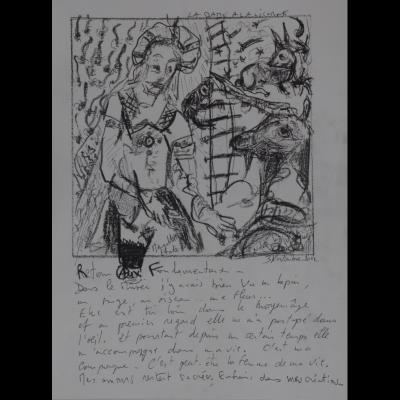 Quand l’art me touche