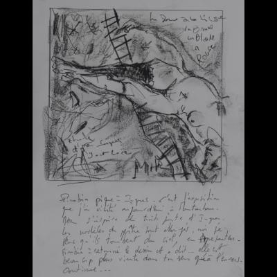 Quand l’art me touche